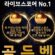 토토사이트-골든벳-카지노사이트킴