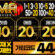 토토사이트-MMA-380-230